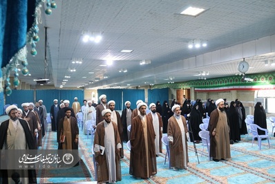 دوره مقتل شناسی طلاب و روحانیون