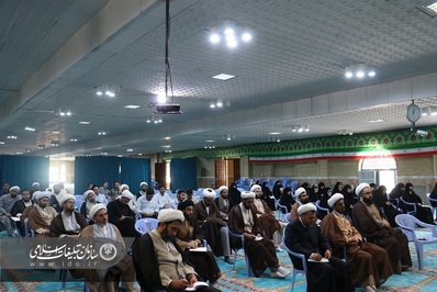 دوره مقتل شناسی طلاب و روحانیون