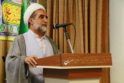 مراسم تکریم و معارفه رئیس اداره تبلیغات اسلامی شهرستان اصفهان