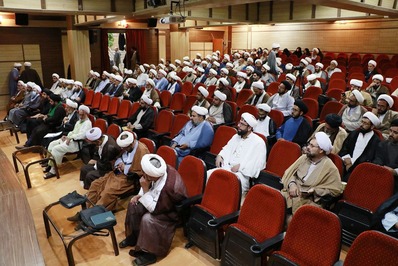 همایش تکریم مبلغین استان اصفهان