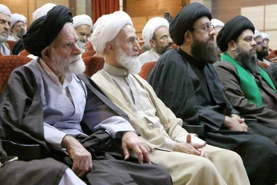 همایش تکریم مبلغین استان اصفهان
