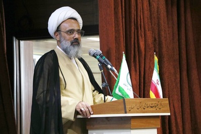 همایش تکریم مبلغین استان اصفهان