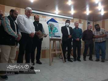 جشن رونمایی از پوستر جشنواره اتحاد