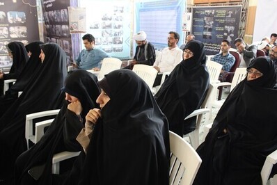 مراسم اختتامیه نمایشگاه دستاورد‌ها و عملکرد تبلیغات اسلامی آذربایجان غربی