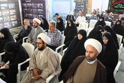 مراسم اختتامیه نمایشگاه دستاورد‌ها و عملکرد تبلیغات اسلامی آذربایجان غربی