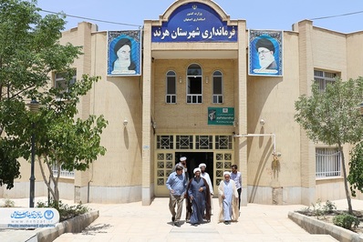 آیین تکریم و معارفه رئیس تبلیغات اسلامی شهرستان هرند