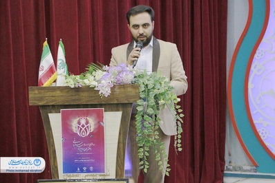 آغاز رویداد تشکیلاتی دختران حاج قاسم سلیمانی در اصفهان