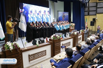 جشن ملی ارتباطات و روابط عمومی، در اصفهان برگزار شد
