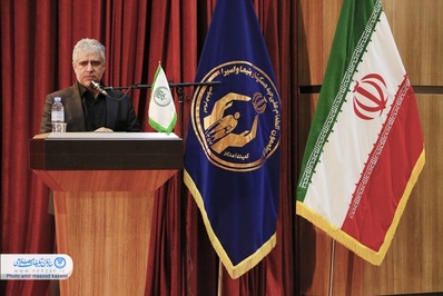 گردهمایی طلایه داران تبلیغ در اصفهان