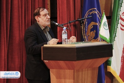 گردهمایی طلایه داران تبلیغ در اصفهان