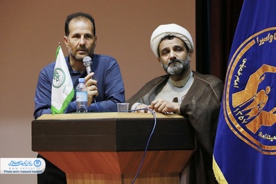 گردهمایی طلایه داران تبلیغ در اصفهان