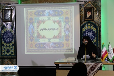 نشست ملی پرده‌خوانی زنان عاشورایی در اصفهان