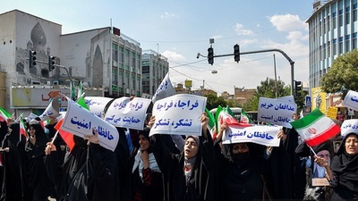 راهپیمایی مردم شهیدپرور اصفهان در محکومیت اقدامات هنجارشکنانه اغتشاشگران
