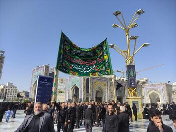عزاداری هیئات مذهبی اصفهان در حرم رضوی