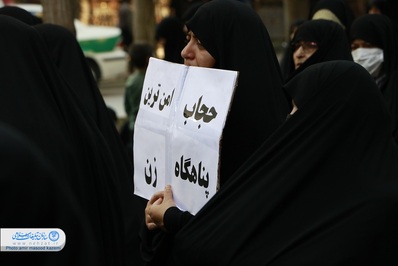 برپایی موکب شورای هیئات مذهبی امور بانوان و اداره کل تبلیغات اسلامی استان اصفهان