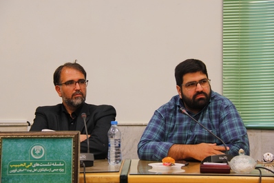جلسه هم‌اندیشی ستایشگران اهل بیت (ع) قزوین برگزار شد