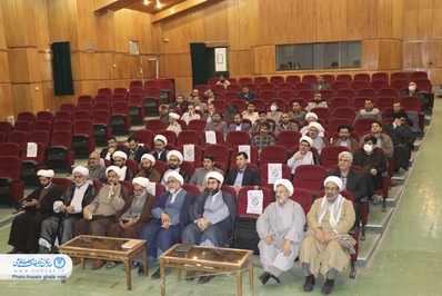دومین نشست تعالی کارکنان تبلیغات اسلامی خراسان شمالی به روایت تصویر