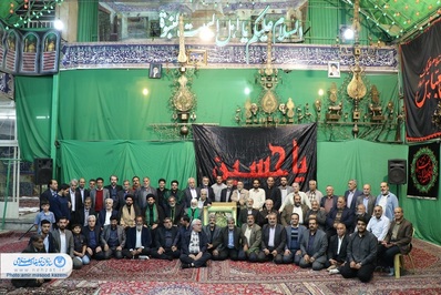 مراسم بزرگداشت شاعر آئینی حاج سید رضا مؤیدخراسانی در اصفهان