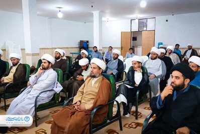 کارگاه توانمند سازی مبلغین مدارس برگزار شد