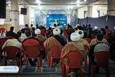 نشست تخصصی ویژه جامعه تبلیغی خوزستان برگزار شد
