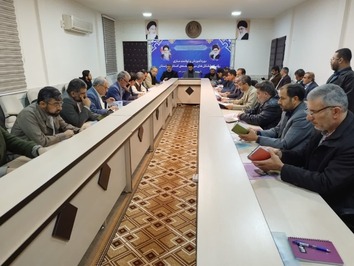 دوره آموزش و توانمندسازی رؤسای تشکل‌های میان تخصصی خوزستان