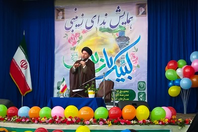 همایش تجلیل از بانوان برتر در عرصه فرهنگ برگزار شد