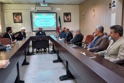 نشست هم‌اندیشی کانون مداحان گلستان