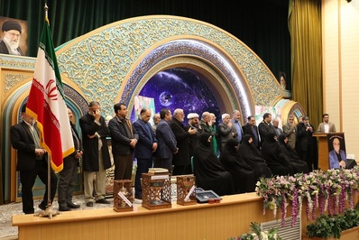 مراسم تجلیل از همسران پیرغلامان اهل بیت (ع) در اصفهان برگزار شد