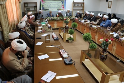 نشست مدیران تبلیغات اسلامی استان اصفهان