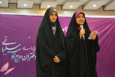 رویداد دختران حاج قاسم در خوزستان برگزار شد