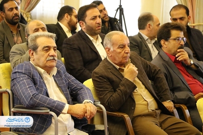 اولین همایش پویش مردمی لبخند در اصفهان
