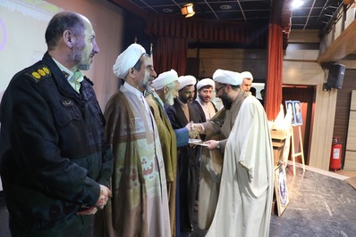 مراسم تجلیل از مبلغین و ائمه جماعات شاخص اصفهان برگزار شد