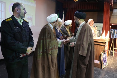 مراسم تجلیل از مبلغین و ائمه جماعات شاخص اصفهان برگزار شد