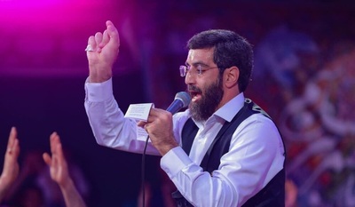 جشن میلاد امام حسین(ع) در هیئت فدائیان حسین(ع) اصفهان