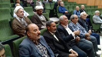 آیین رونمایی از کتاب شهدای مداح وشاعر شهرستان دزفول