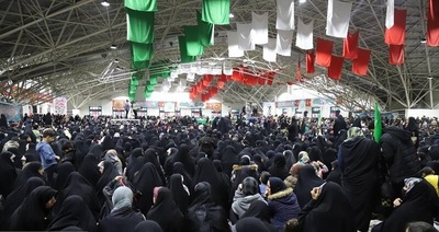 اجتماع بزرگ دختران دهه هشتادی و نودی در سالن گلستان شهدای اصفهان