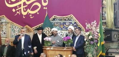 رونمایی از قطعه روضه الحسین (ع) در آرامستان اصفهان ویژه مداحان اهل بیت