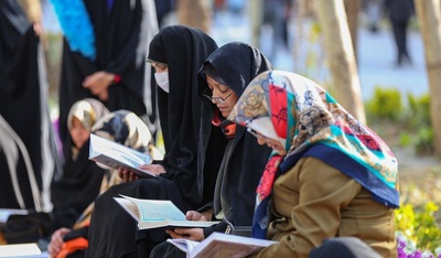 مراسم جزء خوانی قرآن در گذر فرهنگی چهارباغ اصفهان