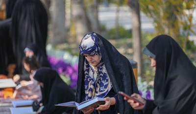 مراسم جزء خوانی قرآن در گذر فرهنگی چهارباغ اصفهان