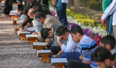 مراسم جزء خوانی قرآن در گذر فرهنگی چهارباغ اصفهان
