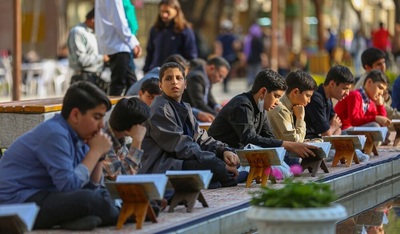 مراسم جزء خوانی قرآن در گذر فرهنگی چهارباغ اصفهان