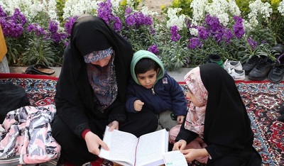 مراسم جزء خوانی قرآن در گذر فرهنگی چهارباغ اصفهان