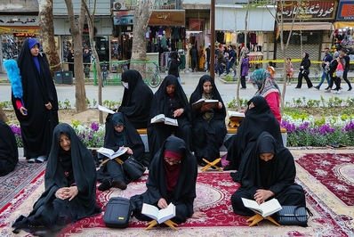 جلوه‌هایی از مراسم جزء خوانی قرآن کریم در چهارباغ اصفهان