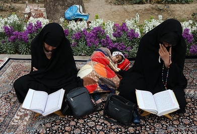 جلوه‌هایی از مراسم جزء خوانی قرآن کریم در چهارباغ اصفهان