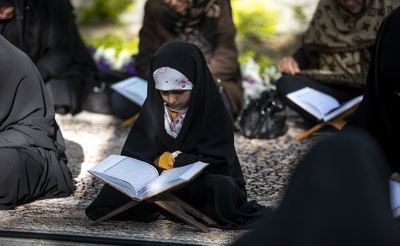 جلوه‌هایی از مراسم جزء خوانی قرآن کریم در چهارباغ اصفهان