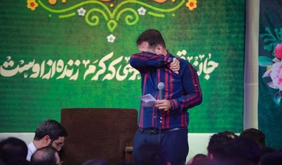 جشن میلاد امام حسن (ع) در امامزاده شاه میرحمزه اصفهان