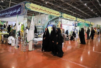 هجدهمین نمایشگاه قرآن و عترت