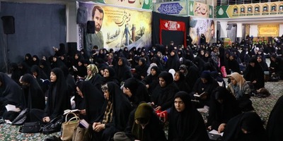 مراسم احیای دختران حاج قاسم در یادمان شهید علی هاشمی