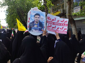 راهپیمایی روز جهانی قدس
