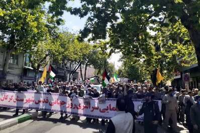 راهپیمایی روز جهانی قدس